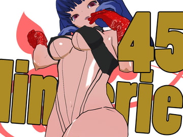 Lingerie 45 [3Dpose]