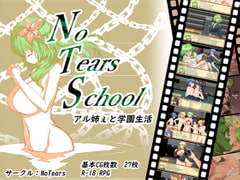 NoTears School ~Studying with Arne~ [NoTears]