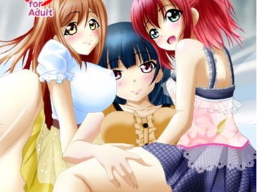 幻の珍キノコ [マーメイドドリーム]