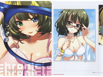 chronicle × chronicle [白旗クロニクル]