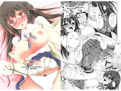 ロンドンさんと一日デート