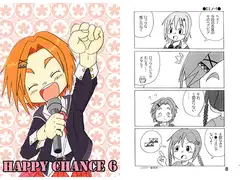 HAPPY CHANCE 6