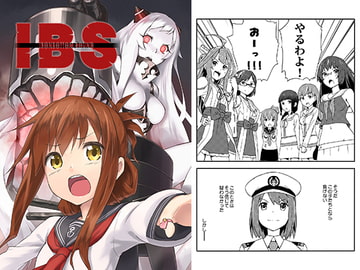 IBS -IRONBOTTOM SOUND- [Singerly]