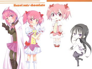 Hazel nuts chocolate [うに家]