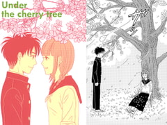 Under the cherry tree [はらだなおみ]