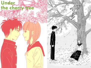 Under the cherry tree [はらだなおみ]