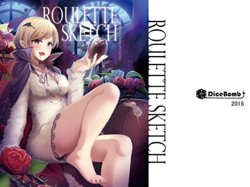 Roulette Sketch [DiceBomb]