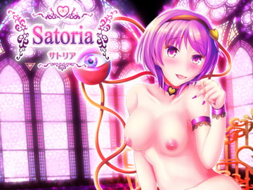 SATORIA [多摩川エネマ]