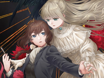 グランギニョル:愛執フランセット [牛乳屋]