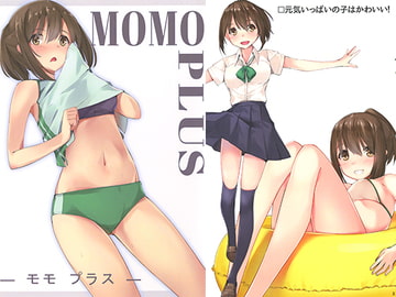 MOMOPLUS [うらかがく部]