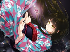 ふしぎの国の璋子 [牛乳屋]