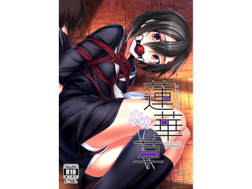 蓮華草・三 [face to face]