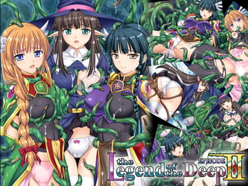 the Legend of the Deep -Episode2- [小山電脳技研]