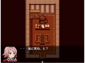 【デジノベ】プレイガール:スタッド編(上) [yatsureCreate]