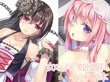 r.works #01 [シュトレン]