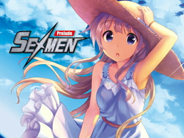 SEXMEN -Prelude- [やきうぶ/LJC]