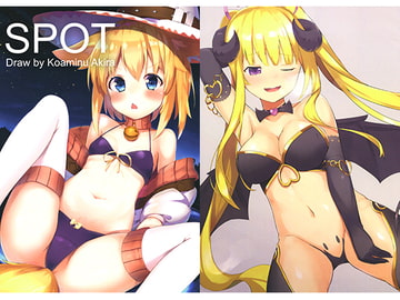 SPOT [なっとううどん]