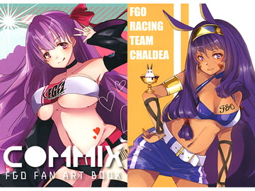 COMMIX [のんこむ屋]