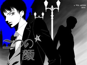 Two Faces #1 [A wie Anton]