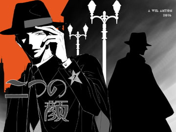 Two Faces #2 [A wie Anton]