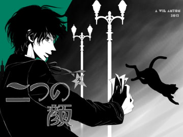 Two Faces #3 [A wie Anton]