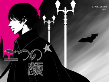 Two Faces #4 [A wie Anton]