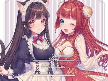 chuchu closet [Chiffonxx]