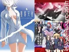 墜落天使