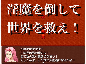 漢がひとり [猛者々々]