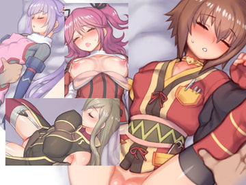 ふらぐめんとの41 [BITTER SWEET]