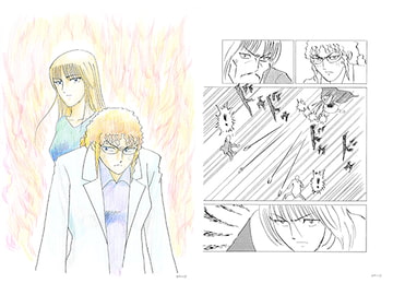 解剖裁判 第8話 [小林信文]