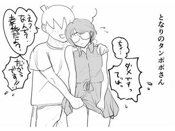 となりのタンポポさん [ポップコーン工場]