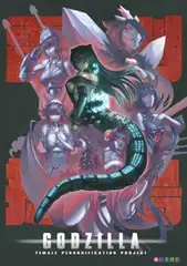 列島震撼 平成ゴOラ女子化PROJECT【日本語版】