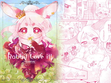 Rabbit Love it! [moffle]