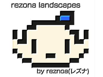 reznoa landscapes [reznoa studio]