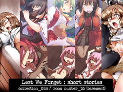 [Lest we Forget : short stories]_018 [Room NumbeR_55]
