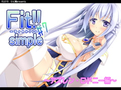 Fit!! simple #7 [七心館]