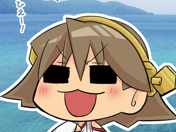 ひえーとみんなのブランニューデイ! [かなでや]