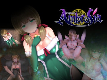 Ambrosia アンブロシア [しもばしら工房]