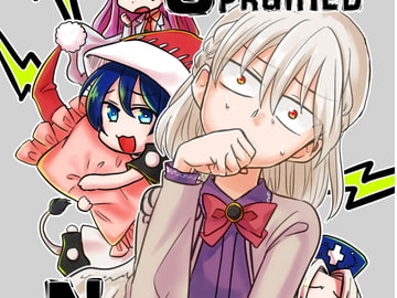 Sprained Neck [鮭虎家]