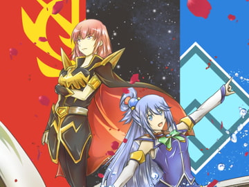 このスパ～この素晴らしいスーパー○ボット作品に祝福を!～ [JACK JOKER 9]