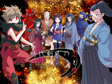 時代劇風の忍と侍立ち絵素材 [ミラーイメージ]