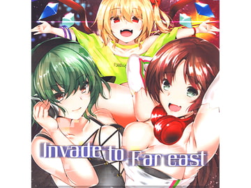 Invade to Far east [Dirty Image Military]