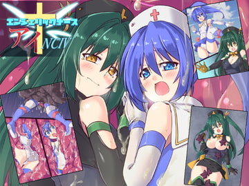 エンジェリックナースアイNCIV [Black Rondo]