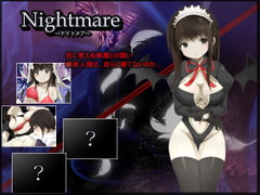 Nightmare [アリス☆メイド]