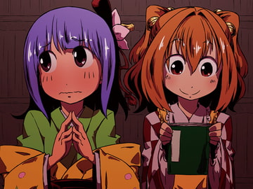 くろいの? [そんだけ。]