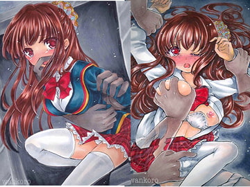 ハメられた生徒会長 天○かなた [BLACK STREET]