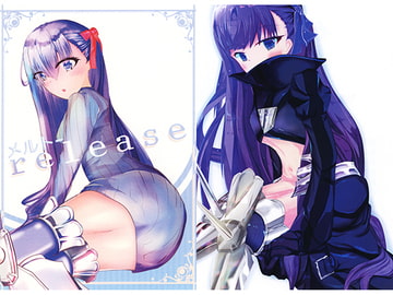 メルト-release [cvRelease]