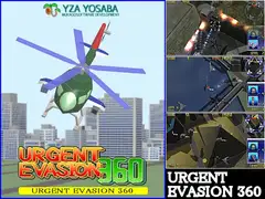 URGENT EVASION 360