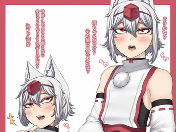 コスプレ女装彼女 [肉とか食べてみたいなぁ・・・]